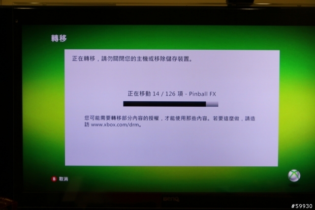 [純安裝]XBOX 360S 4G主機250G硬碟硬體安裝分享