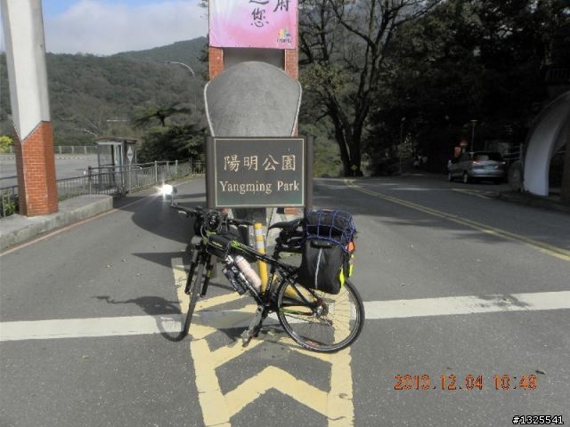 基隆-台北-陽金公路單車半日遊