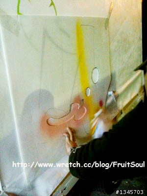 [賺大錢的逸品]黃金福祿壽號!!Mr.FruitSoul