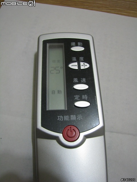 [開箱]北方陶瓷電暖器PTC818TRF