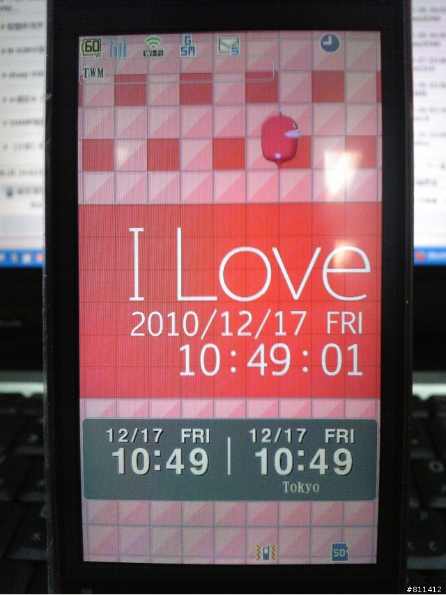 SH-01C Red
