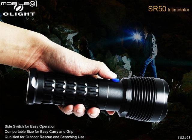 OLIGHT SR50 800流明手電筒(第一頁更新囉)
