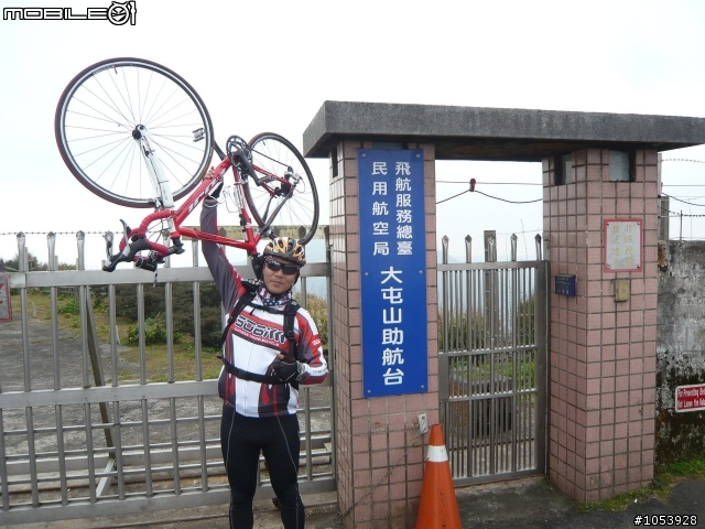 北部最夯的二條路線之一〜巴拉卡公路+大屯山助航台