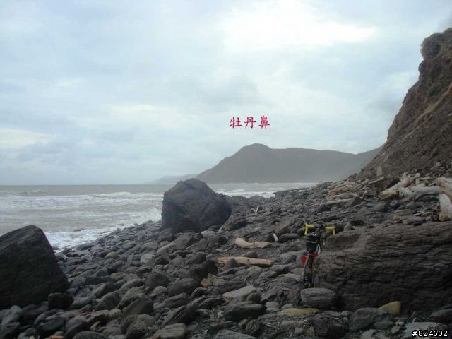 台26線阿塱壹古道 - 公路車越嶺全記錄