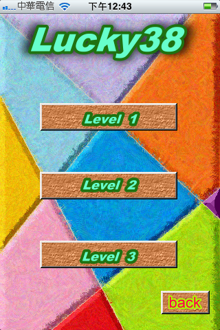 [免費iPhone App]  Lucky38 歡迎下載