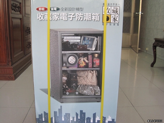 收藏家 CT-82 防潮箱 開箱文