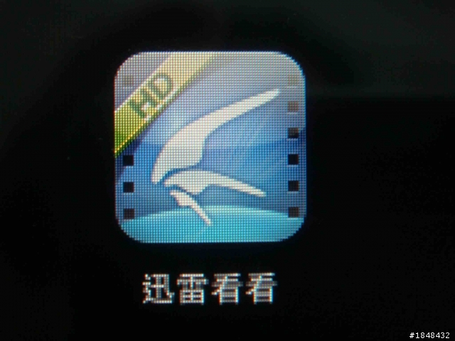 用IPAD看線上新片