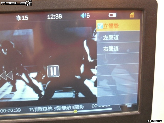 艾諾 V5000 HDG 5吋HDMI觸控 多媒體播放器 開箱!