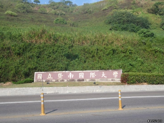 阿里山之我從武嶺爬回來了~丫~~~不是爬是騎回來了@_@