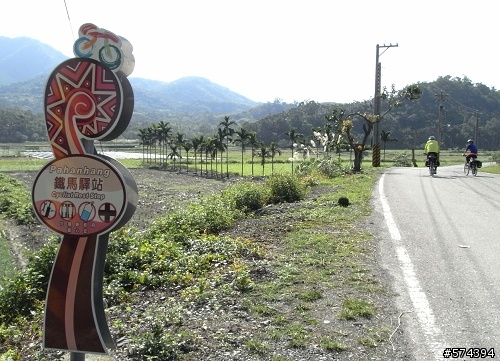 2010.12.18-19花東縱谷  193   197輕鬆行