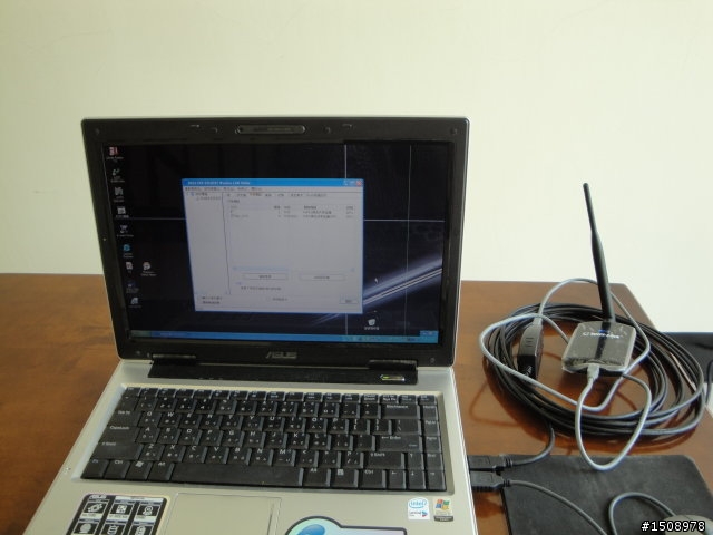 （測試）戰熊機+8dbi 與 ASUS A8F內建網卡