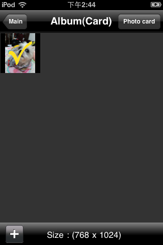 ﹝分享﹞App store 好用推薦~~