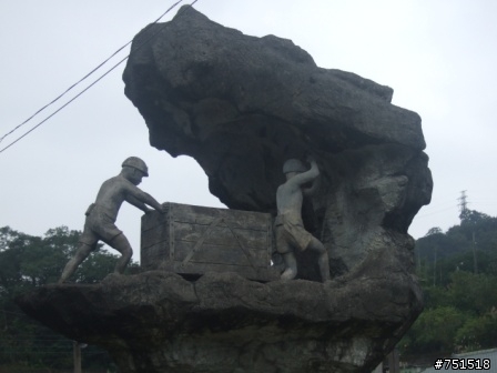 平溪行(尋找兒時記憶)