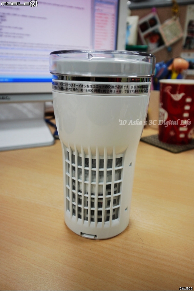 【開箱】SHARP 自動除菌離子Plasmacluster 空氣清淨機 (IG-B100 + IG-BA15)