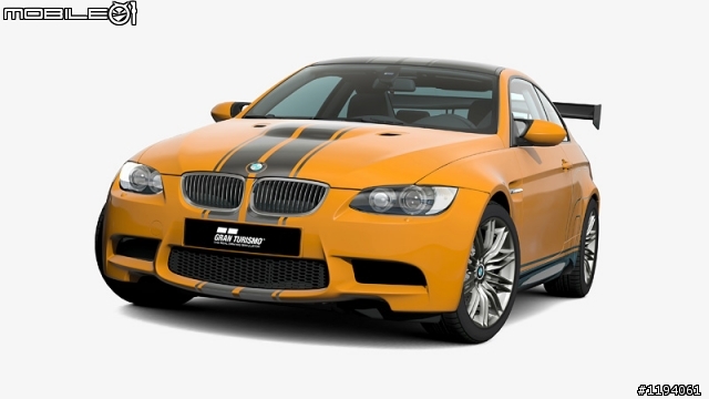 【情報】GT5聖誕節要送的三台車！