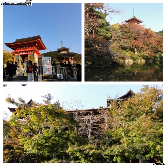 [遊記] 日本京都、奈良五日遊 （賞楓之旅）『圖多，慎入』