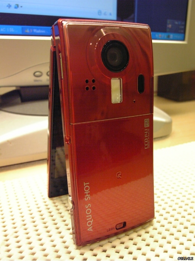 SH-01C Red