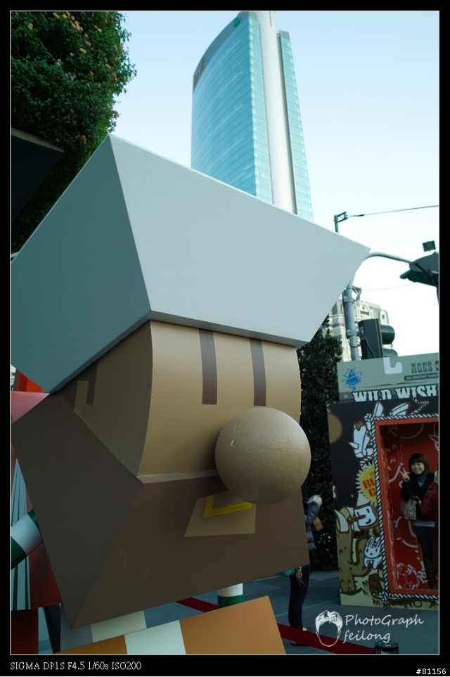 [DP1s]台中誠品