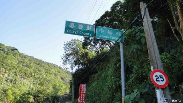 參加前請三思並參閱懶人包資訊：人[瘋]喜事精神爽﹑拿金牌光榮倒返來之20101211瘋600K！