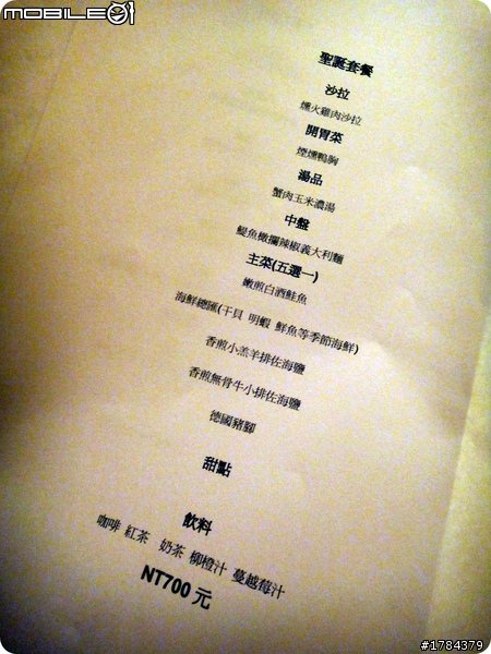 ＊大推薦~ 服務滿分奢華Corner In~＊