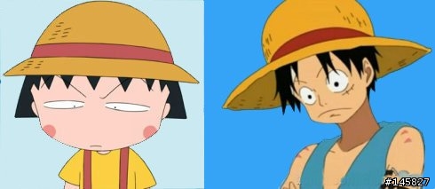 魯夫其實就是小丸子家流落在外的哥哥