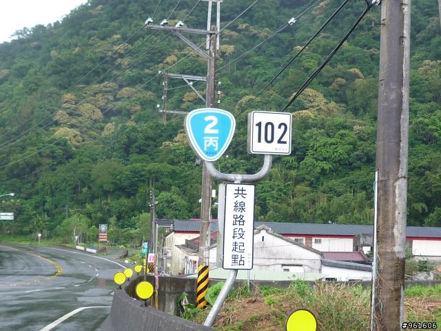【遊記分享】鐵馬浪人之流浪全台灣~~DAY9~~終於在民國100年前PO完了，祝大家新年快樂~~