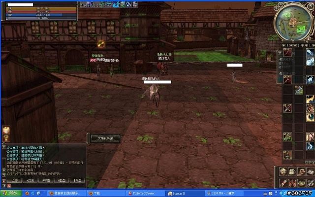 請人幫幫我，看到底顯示卡出什麼問題>"