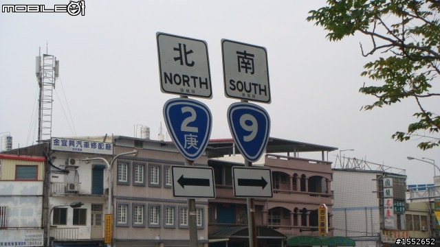 蘭陽博物館 北宜初體驗