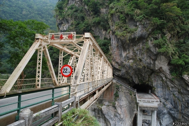 很普通的5天4夜環島行~~~