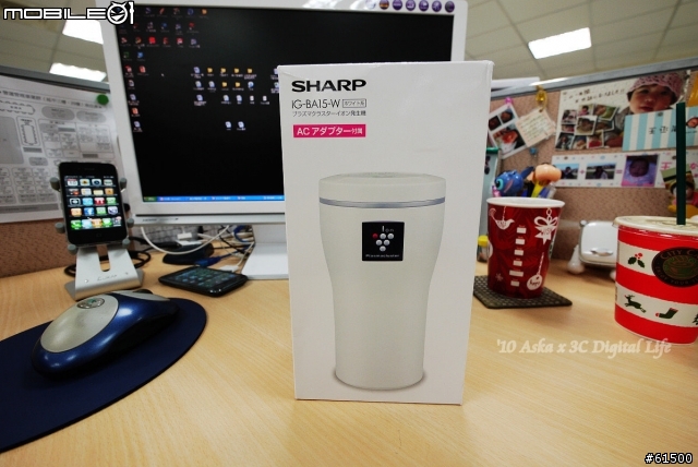 【開箱】SHARP 自動除菌離子Plasmacluster 空氣清淨機 (IG-B100 + IG-BA15)