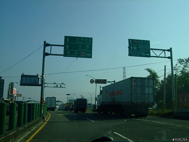 油耗22.24km/L我破紀錄了(自己的紀錄)