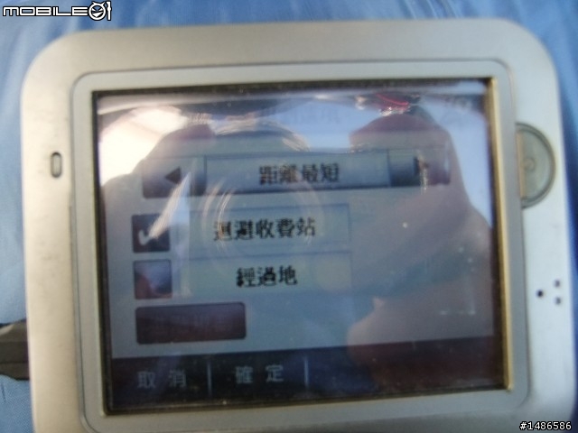 找尋人生方向的旅程