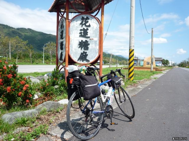 【遊記分享】鐵馬浪人之流浪全台灣~~DAY9~~終於在民國100年前PO完了，祝大家新年快樂~~