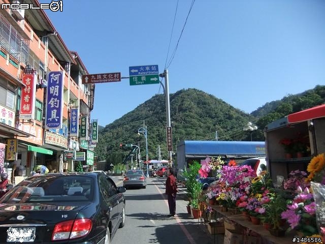 找尋人生方向的旅程