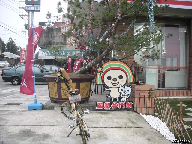 告別2010最後一場，絕色151竹溪杉自行車挑戰賽