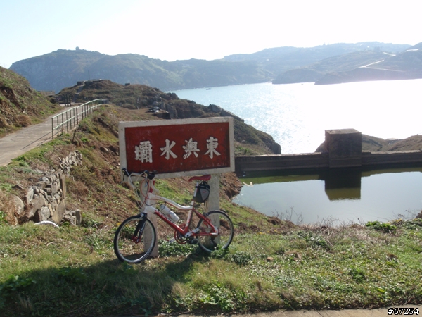 東引遊-變關島7日遊