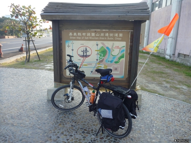 【環島遊記】99.12.11~12.18 我的8日逆時針環島日誌