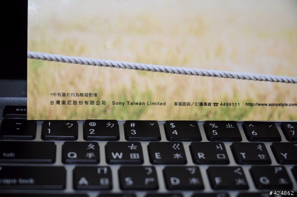 [開箱]最辣手的 ＤＭ 到手