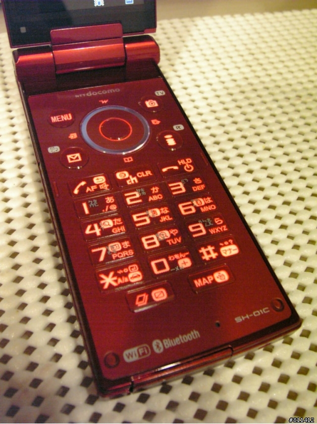 SH-01C Red