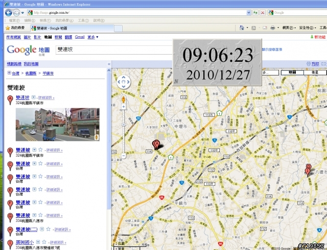 [已解決]如何增加google map搜尋結果? (2010-12-27更新)