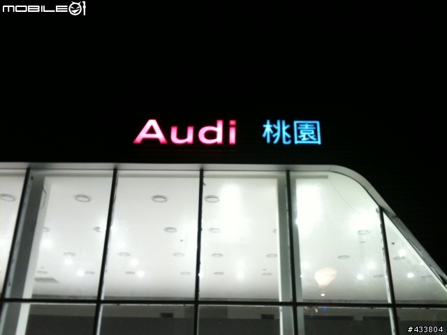 中壢新興建築......超美展示間