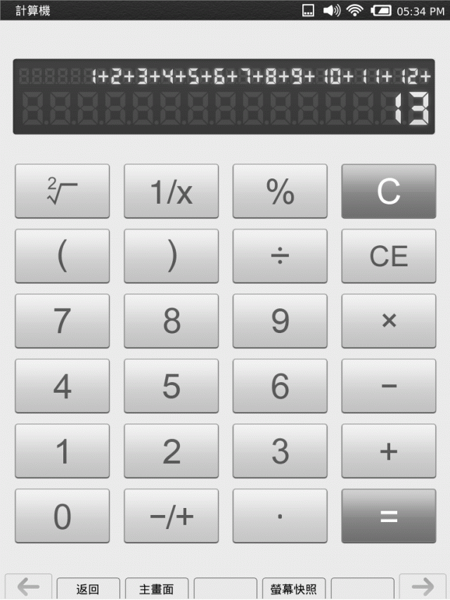 [分享] ASUS華碩Eee Note電子筆記本簡單開箱