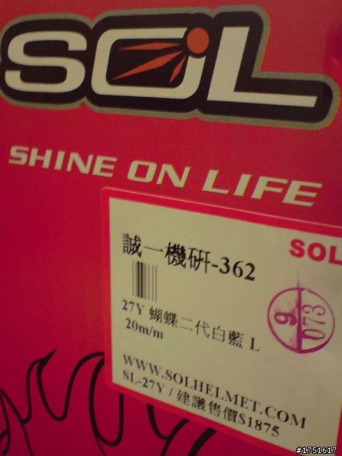 開箱文 SOLＳＬ－２７Ｙ