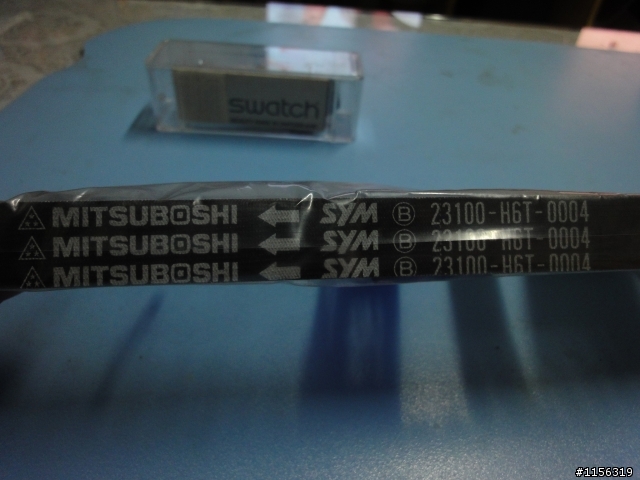 R1Z-125的H6T皮帶??