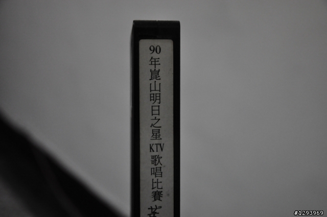 [小柴佛遊記分享]我與小白~~台南回憶之旅