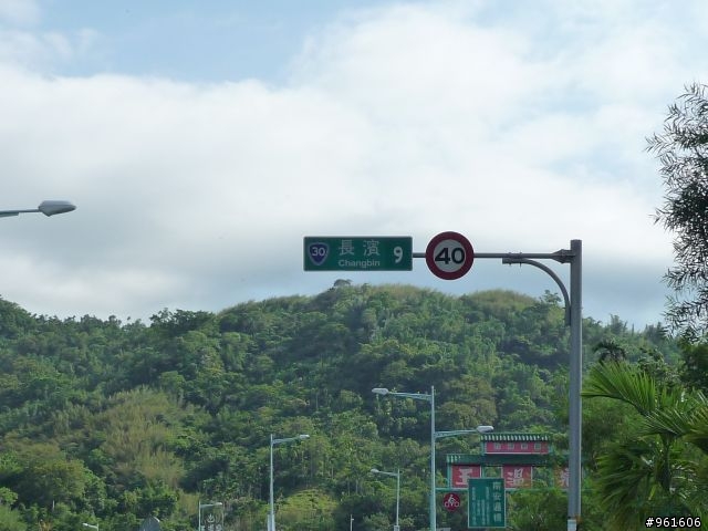 【遊記分享】鐵馬浪人之流浪全台灣~~DAY9~~終於在民國100年前PO完了，祝大家新年快樂~~