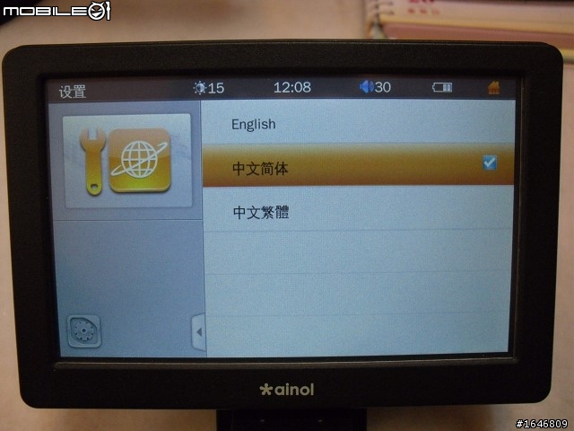 艾諾 V5000 HDG 5吋HDMI觸控 多媒體播放器 開箱!