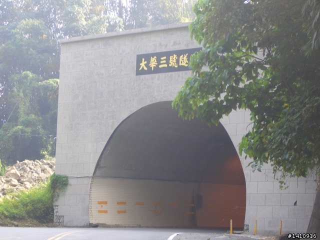[遊記]奮起湖探路行