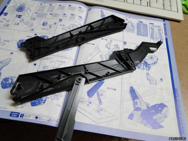 PG Strike Freedom 攻擊自由鋼彈 開箱+素組