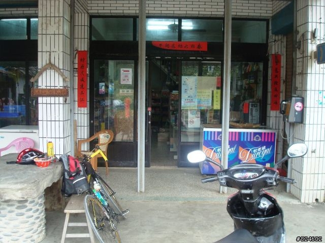 台26線阿塱壹古道 - 公路車越嶺全記錄
